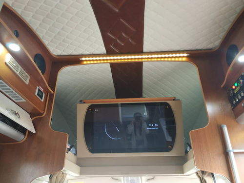 郴州市與隨州汽車市場分析 聚焦上汽大通旅居車批發代理新機遇