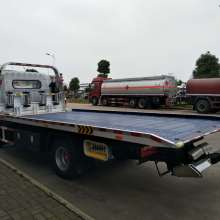 隨州成龍威專用汽車公司 專用汽車制造領(lǐng)域的專業(yè)代理伙伴